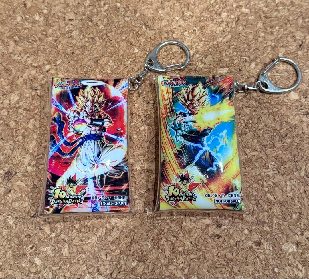 【限定】ドッカンバトル 10周年ファンミーティング クリアケースキーホルダー