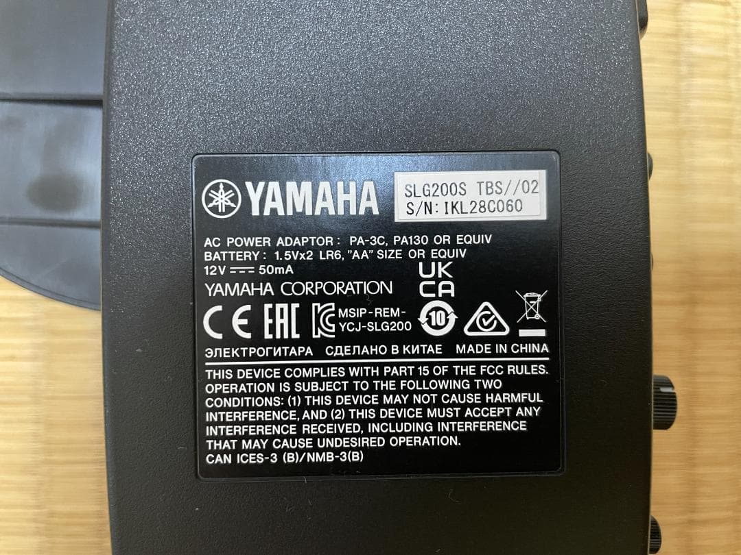 YAMAHA SLG200S TBS サイレントギター スチール弦モデル