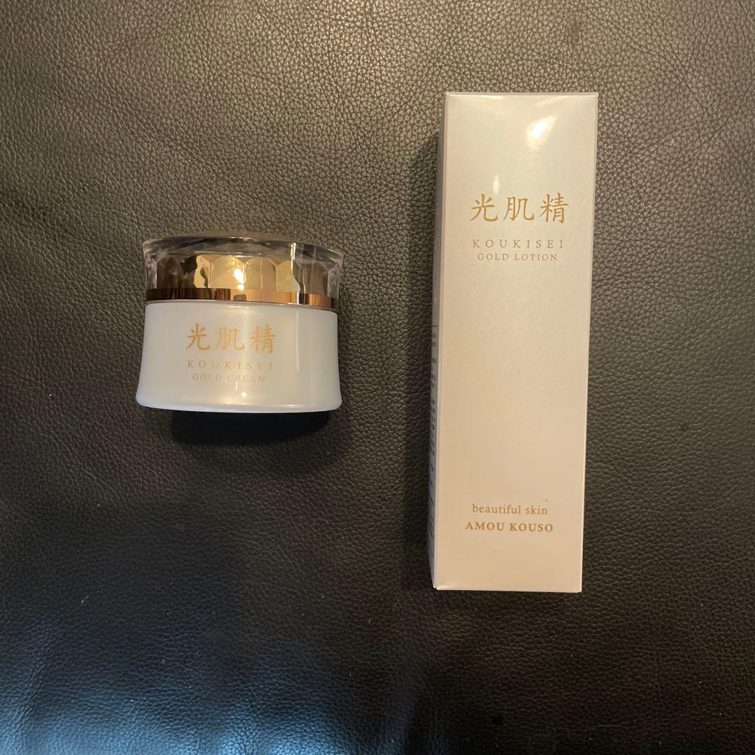 光肌精　ゴールドクリーム　ゴールドローション
