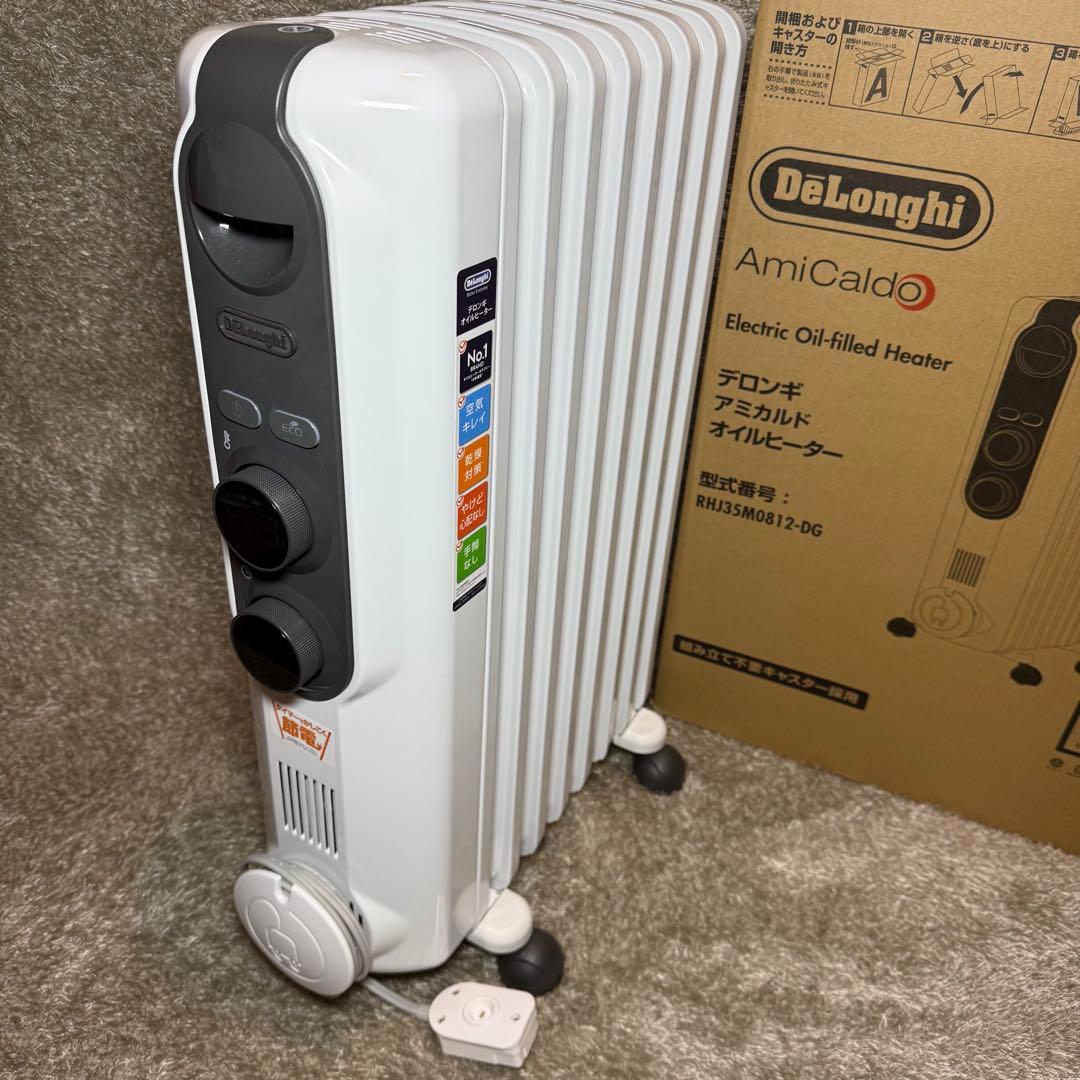 美品　デロンギ　RHJ35M0812-DG オイルヒーター