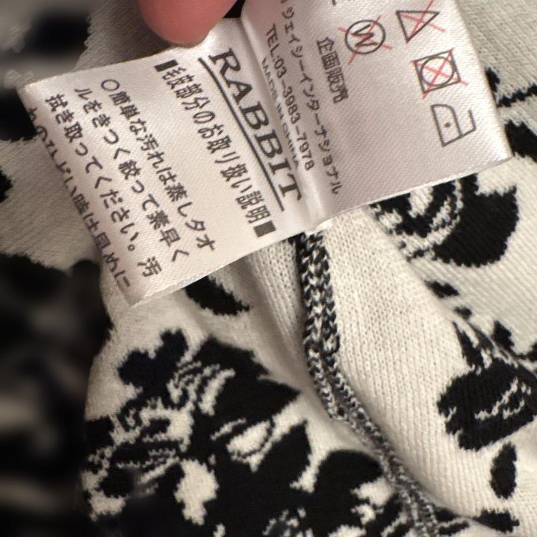 Super Beauty ❣️花柄長袖ワンピース 42新品未使用