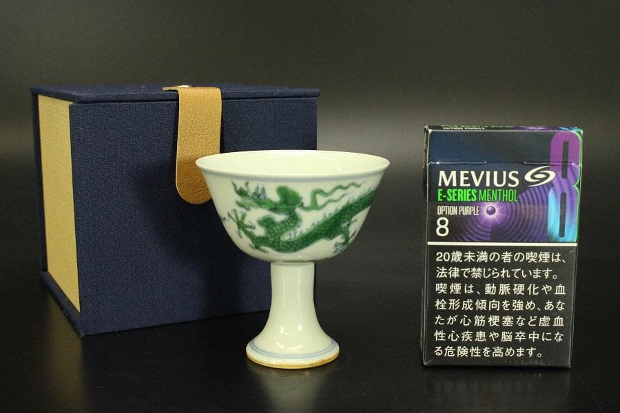 中国美術 緑釉 龍紋 高碗 成化年製 款(A898)