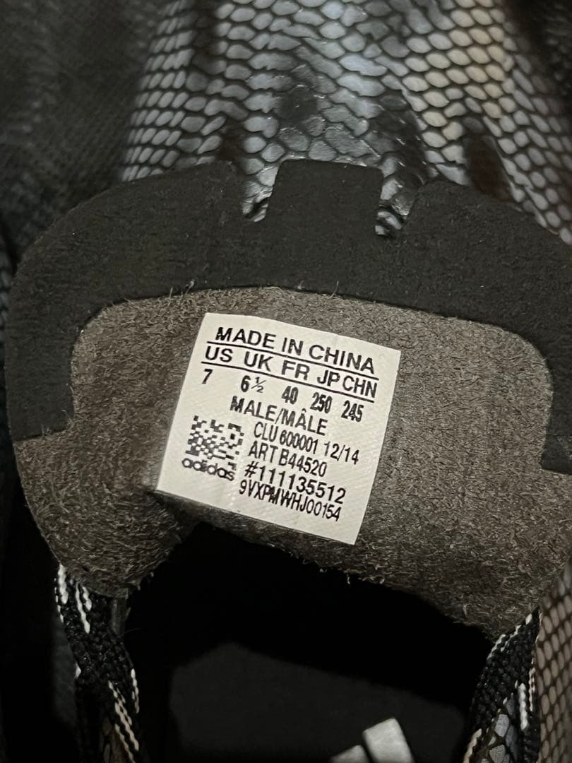 【新品未使用】アディダス アディゼロ F50 ジャパン HG 25.0cm