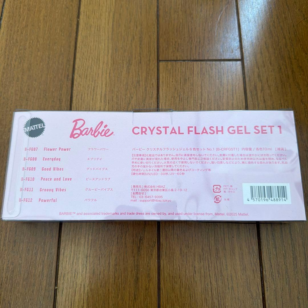 Barbie クリスタルフラッシュジェル 6色セット No.1