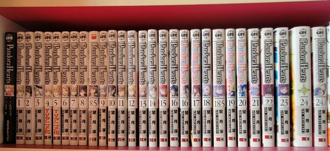 Pandora Hearts 1巻〜24巻 全31巻 ガイドブック 特装版 特典