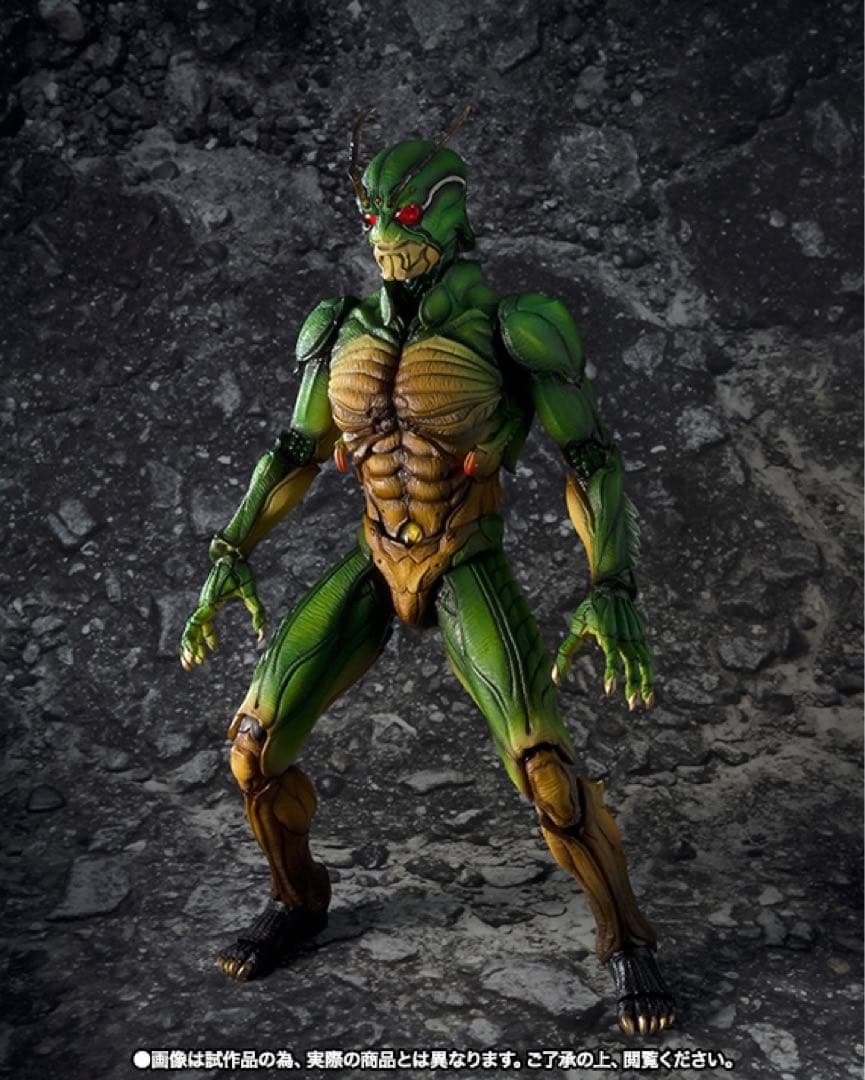 【未開封】S.I.C. 仮面ライダーシン