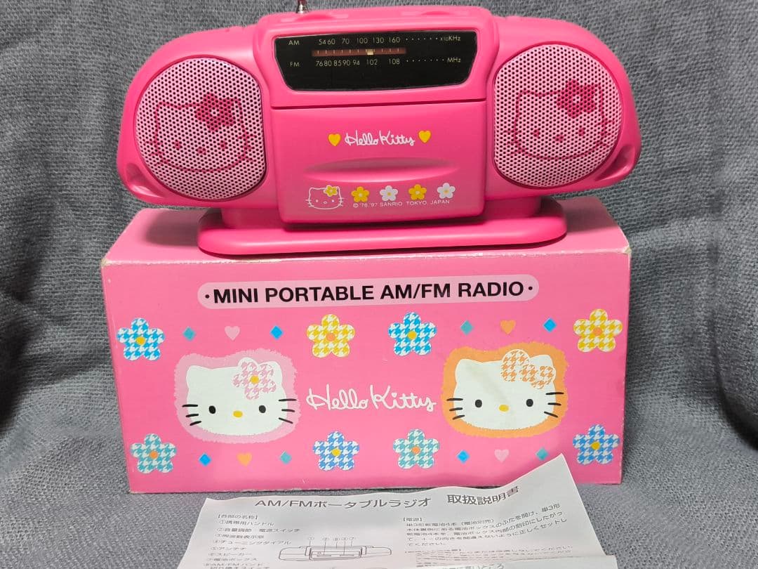 ハローキティ ミニポータブル AM/FM ラジオ