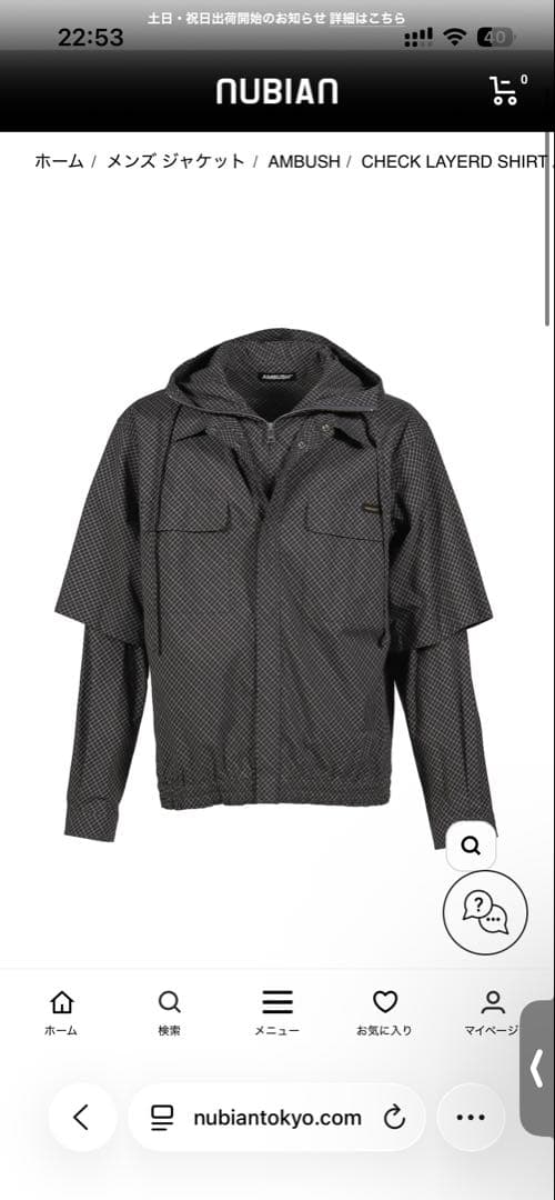 AMBUSH チェックレイヤードジャケット