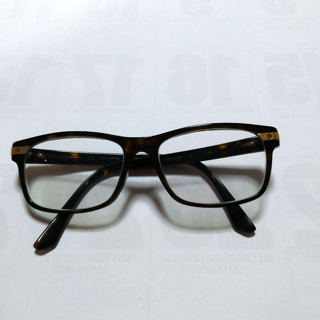 Cartierメガネフレーム
