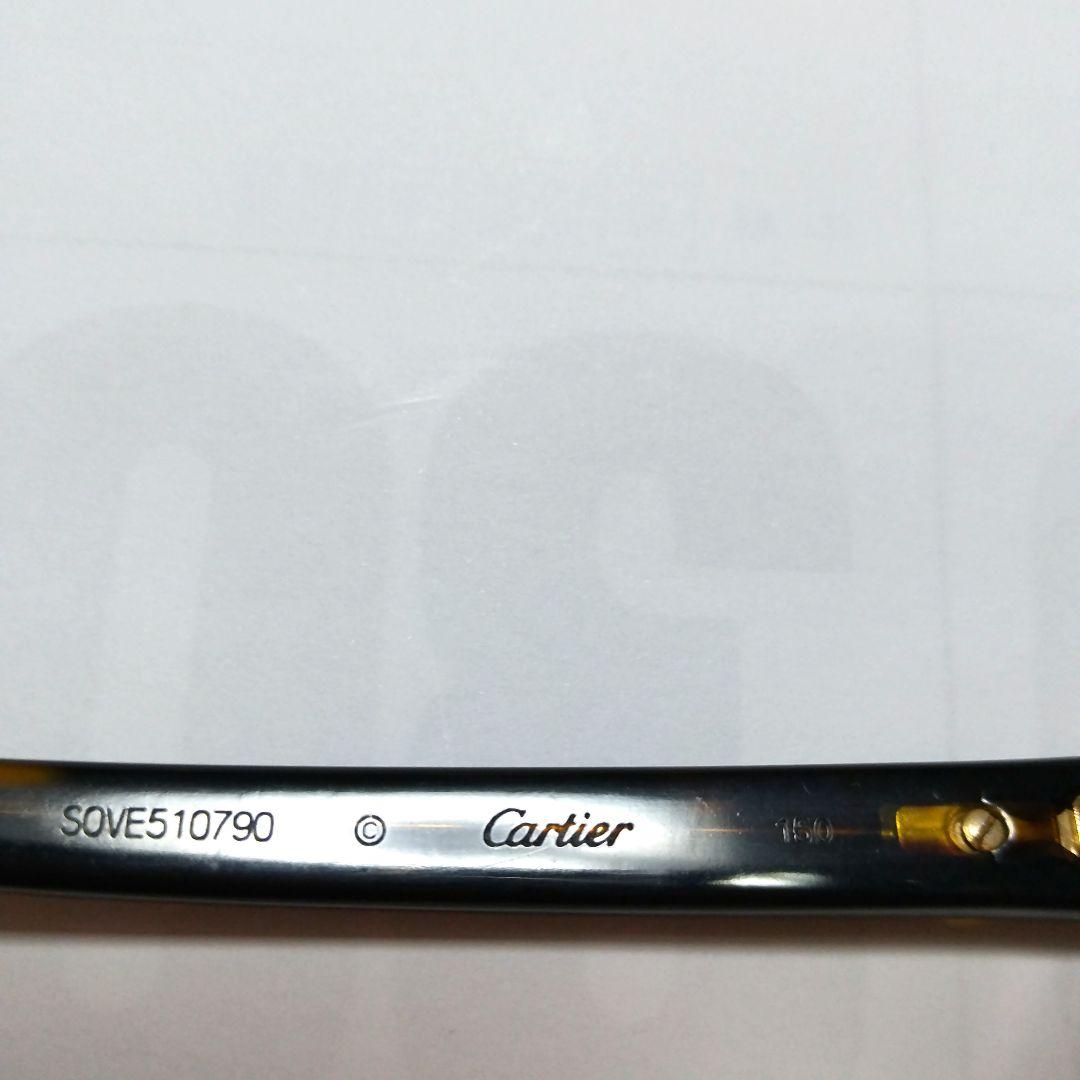 Cartierメガネフレーム