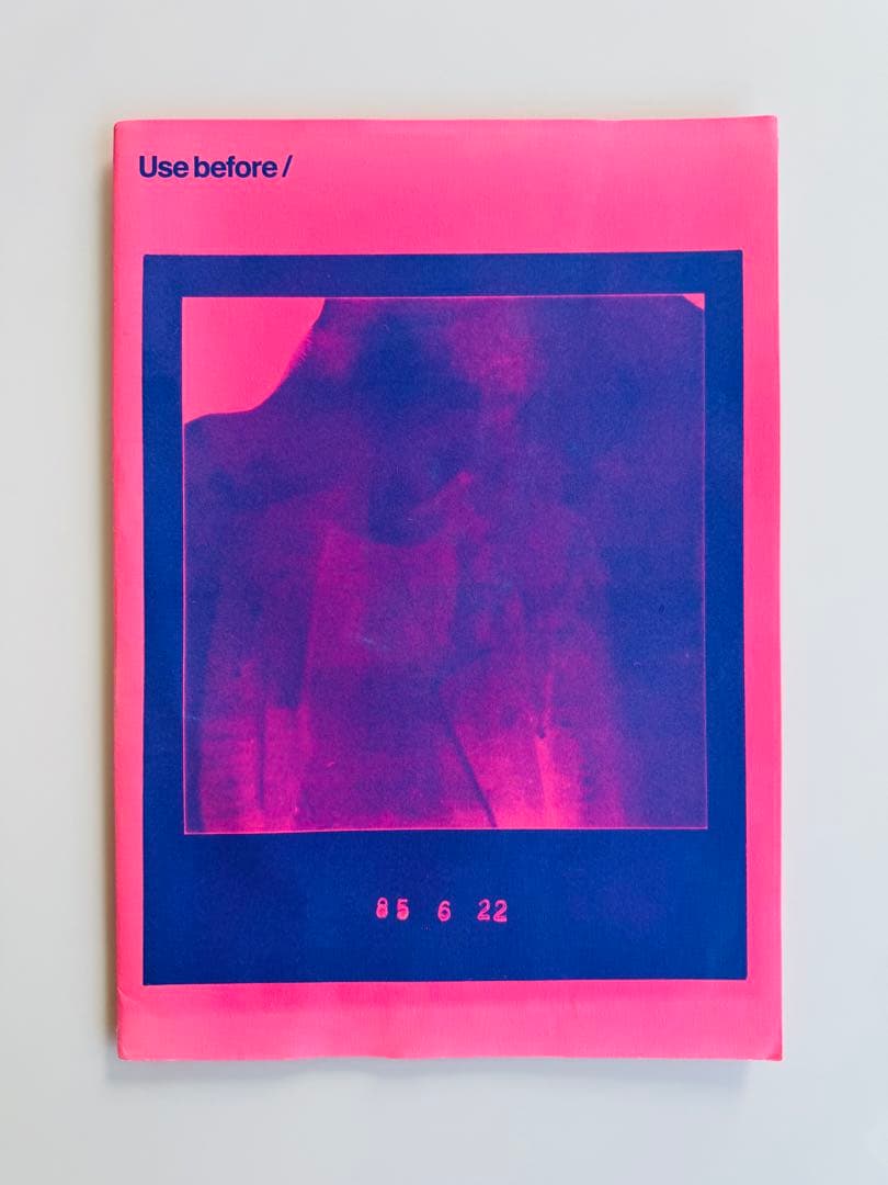 【希少本】Use before / 山谷佑介 サイン入り