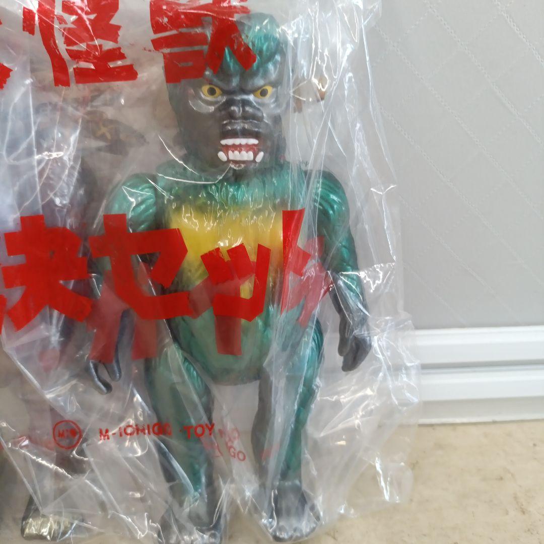 ガーガメル 大怪獣対決セット　サンダ対ガイラ