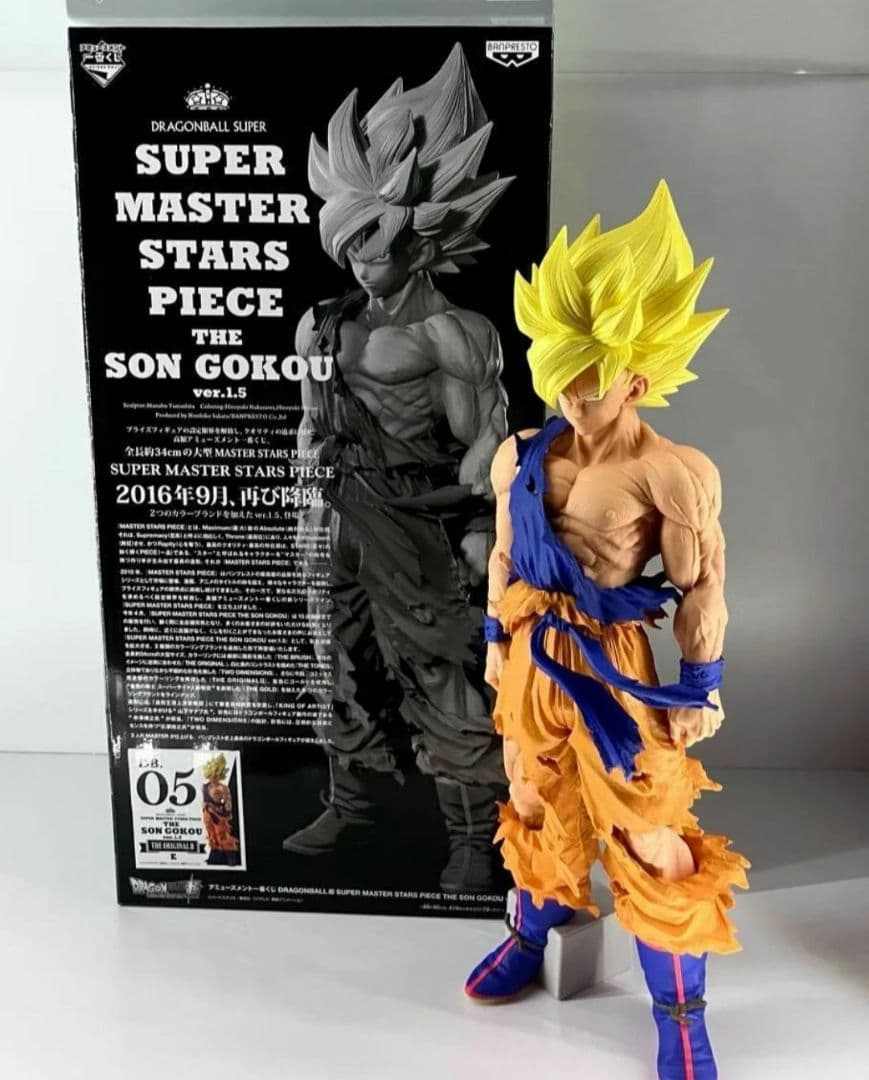 ドラゴンボール フィギュア SMSP 孫悟空 E賞 05 最終値下げ