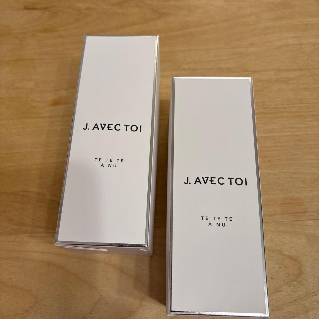 J. AVEC TOI ボディローション 250mL 2本