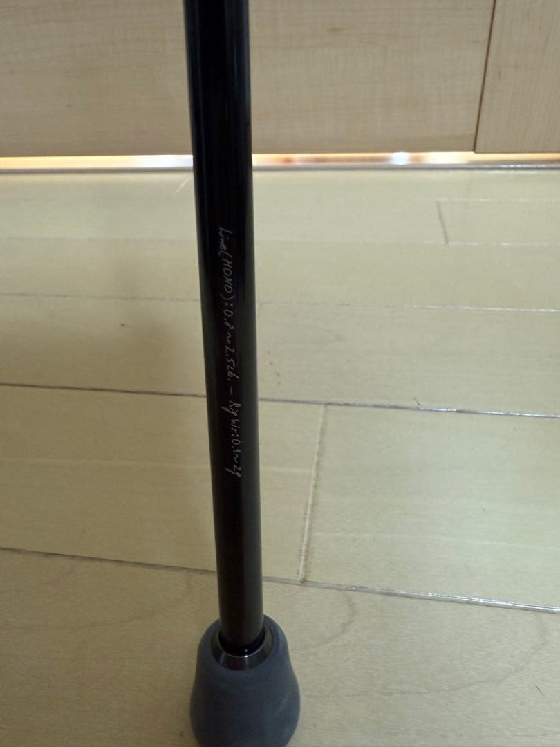 ロッド TICT SRAM UTR-61FS-T2 MasterPiece