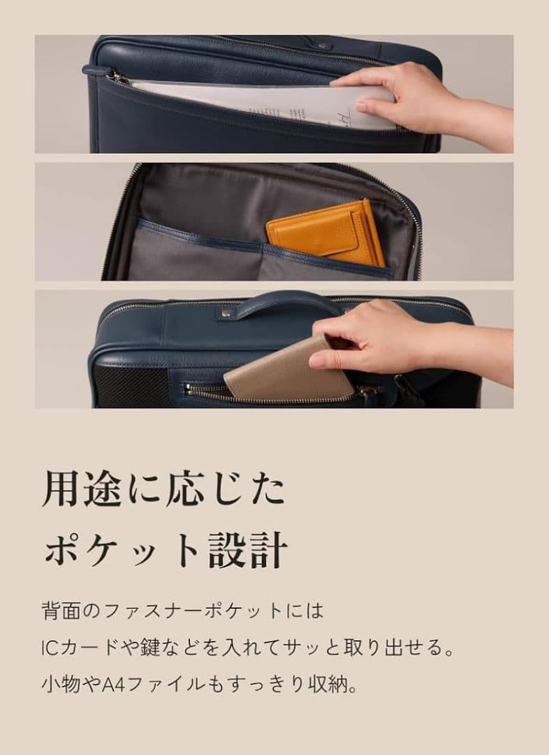 【新品】 ビジネスレザーファクトリー バックパック リュック 本革 ピンク