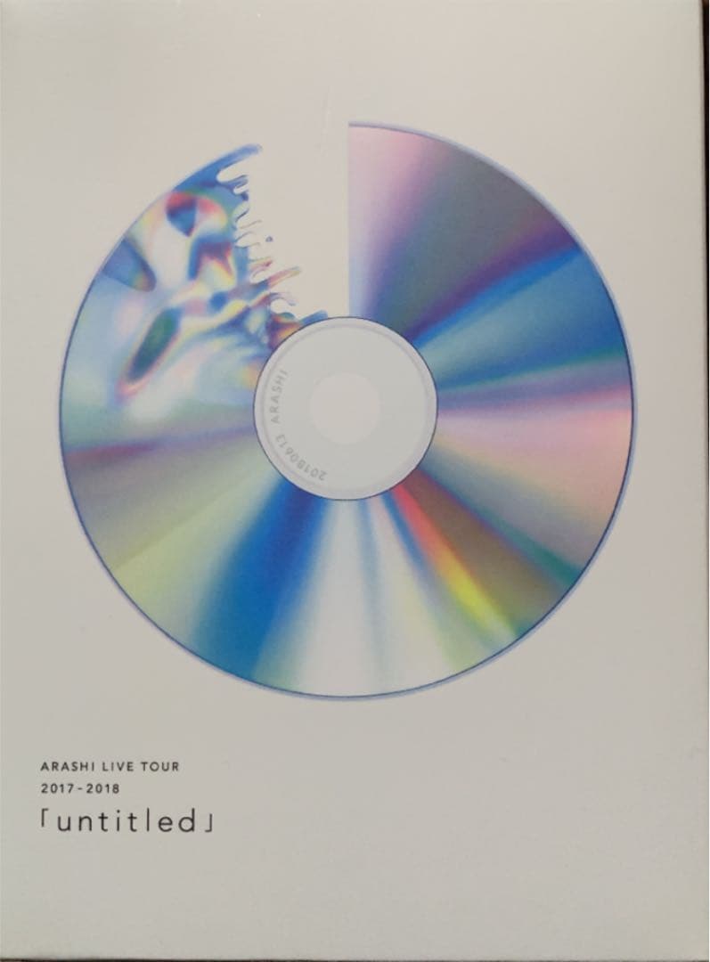 嵐/ARASHI LIVE TOUR 2017-2018「untitled」