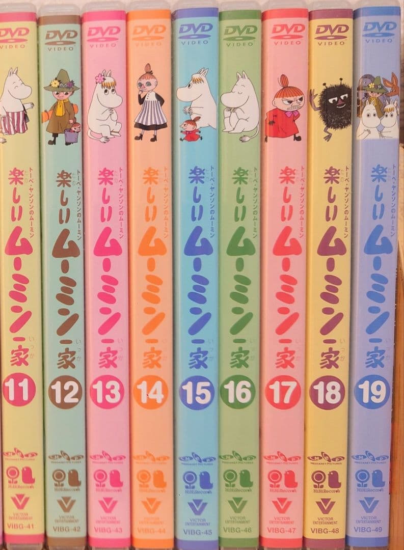 トーベ・ヤンソンのムーミン 楽しいムーミン一家11~19巻