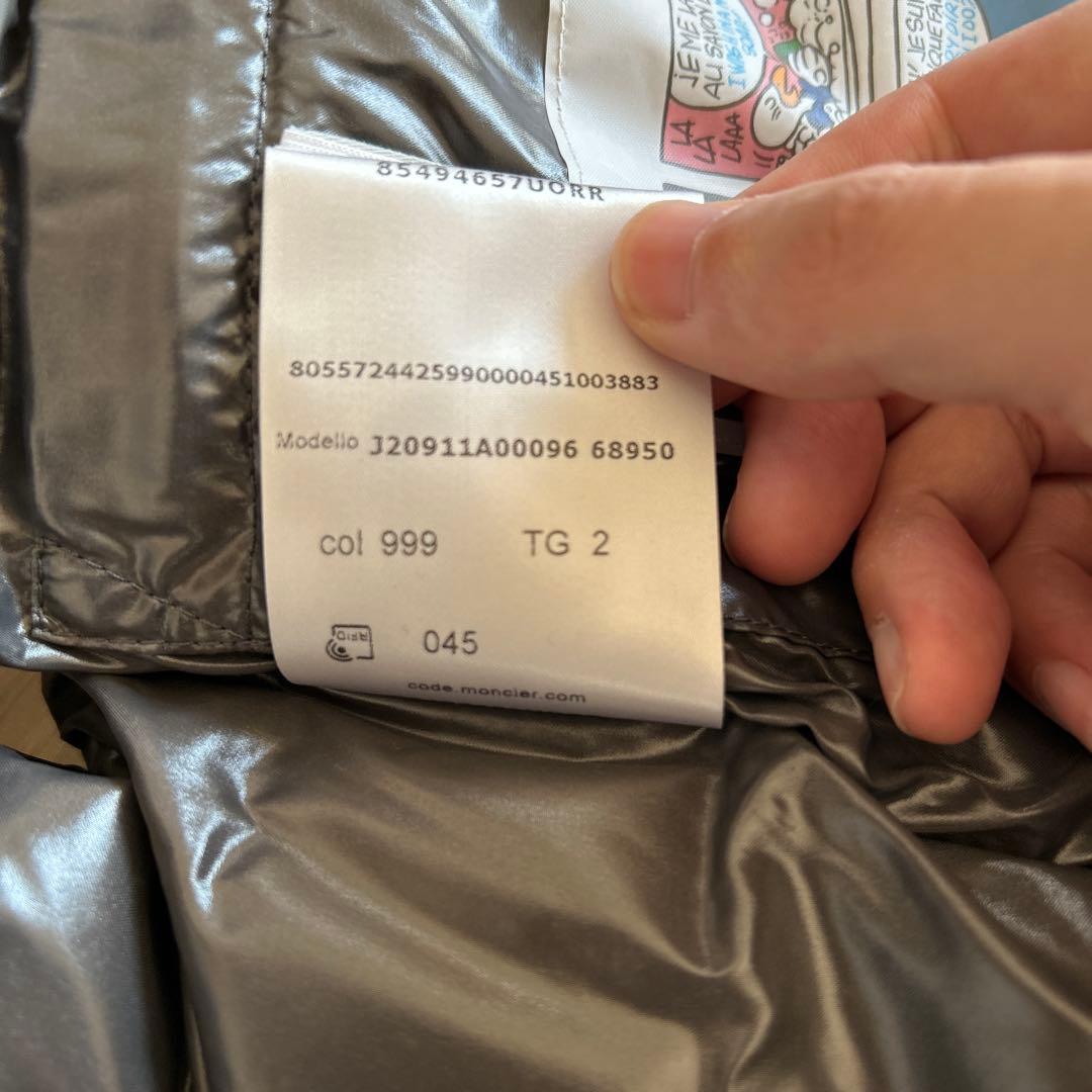 MONCLER TIBB ブラック　2