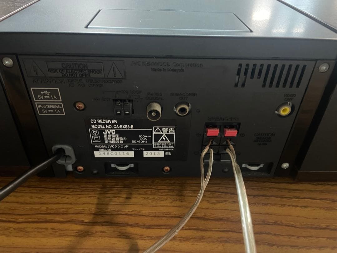 ラジオ・コンポ JVC KENWOOD EX-S3-B