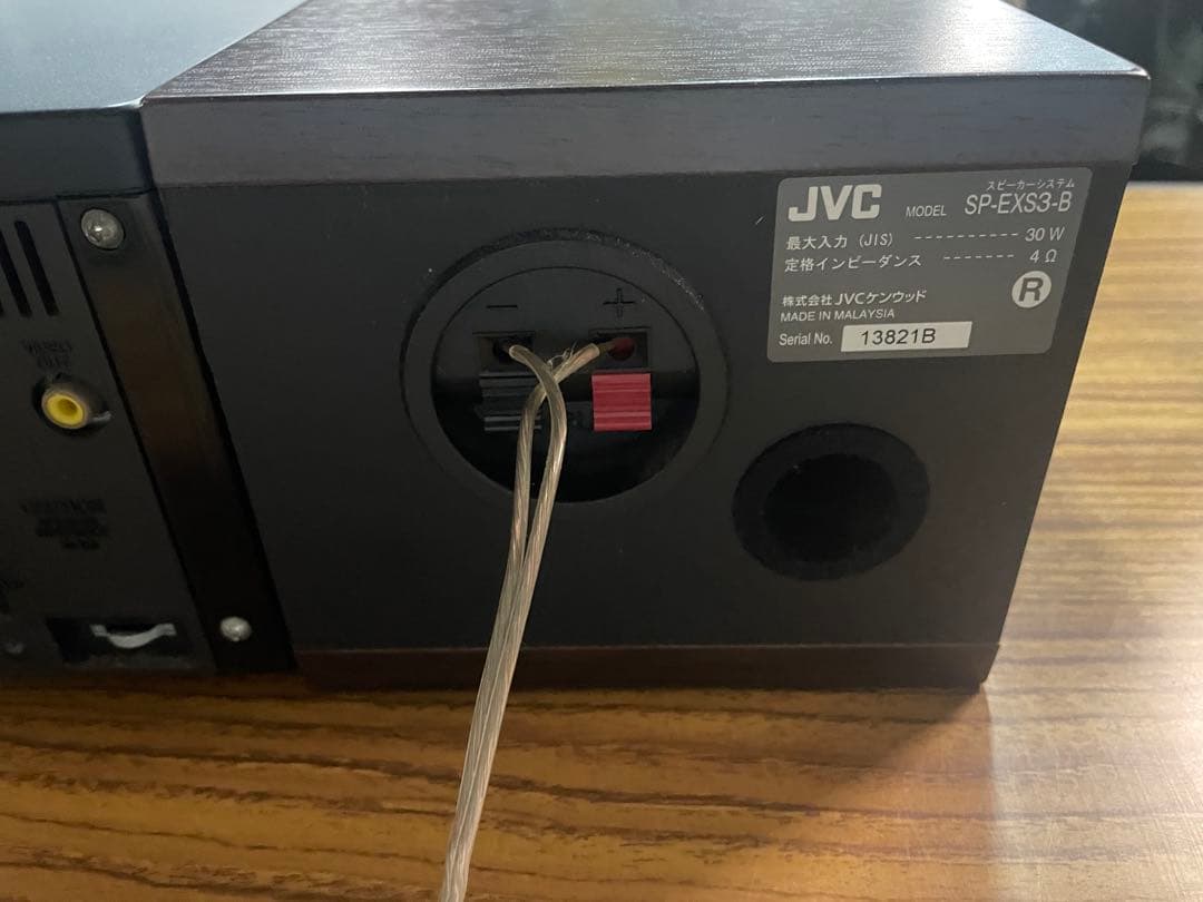 ラジオ・コンポ JVC KENWOOD EX-S3-B