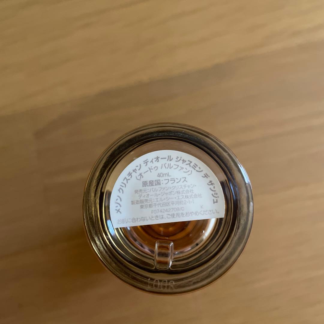 香水(女性用) JASMIN DES ANGES 40ml