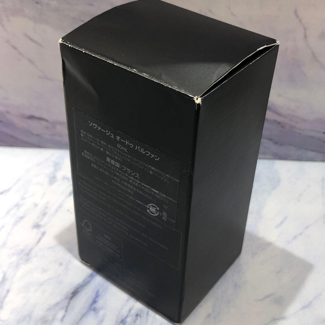 ♡Dior SAUVAGE オードゥパルファン 60ml