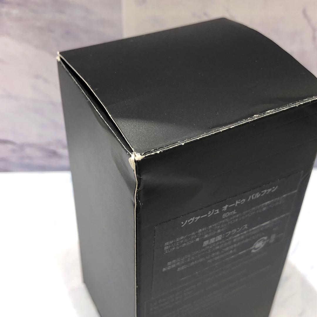 ♡Dior SAUVAGE オードゥパルファン 60ml