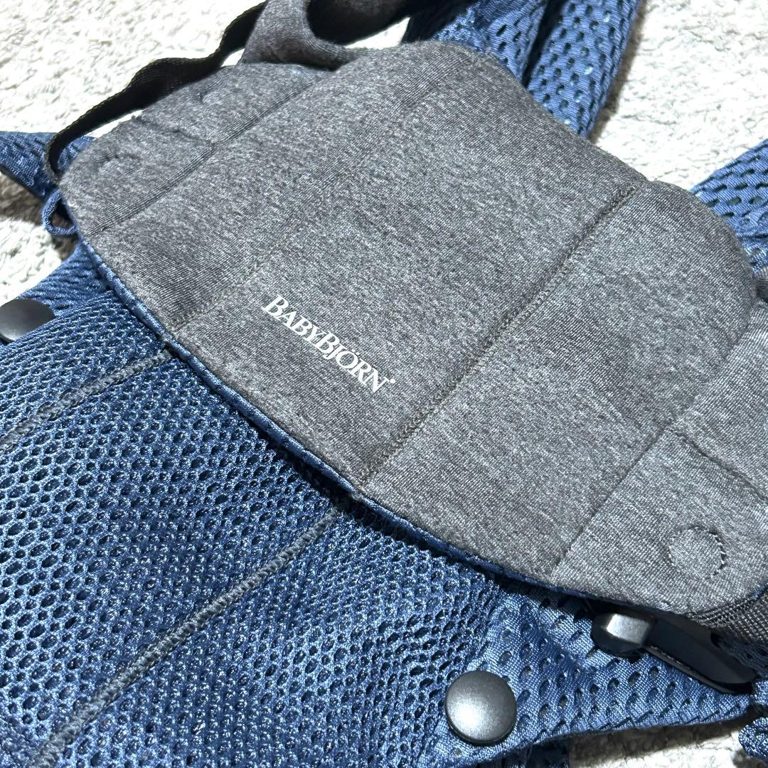 ベビービョルン ハーモニー 抱っこ紐 メッシュ アンスラサイト 前向き おんぶ