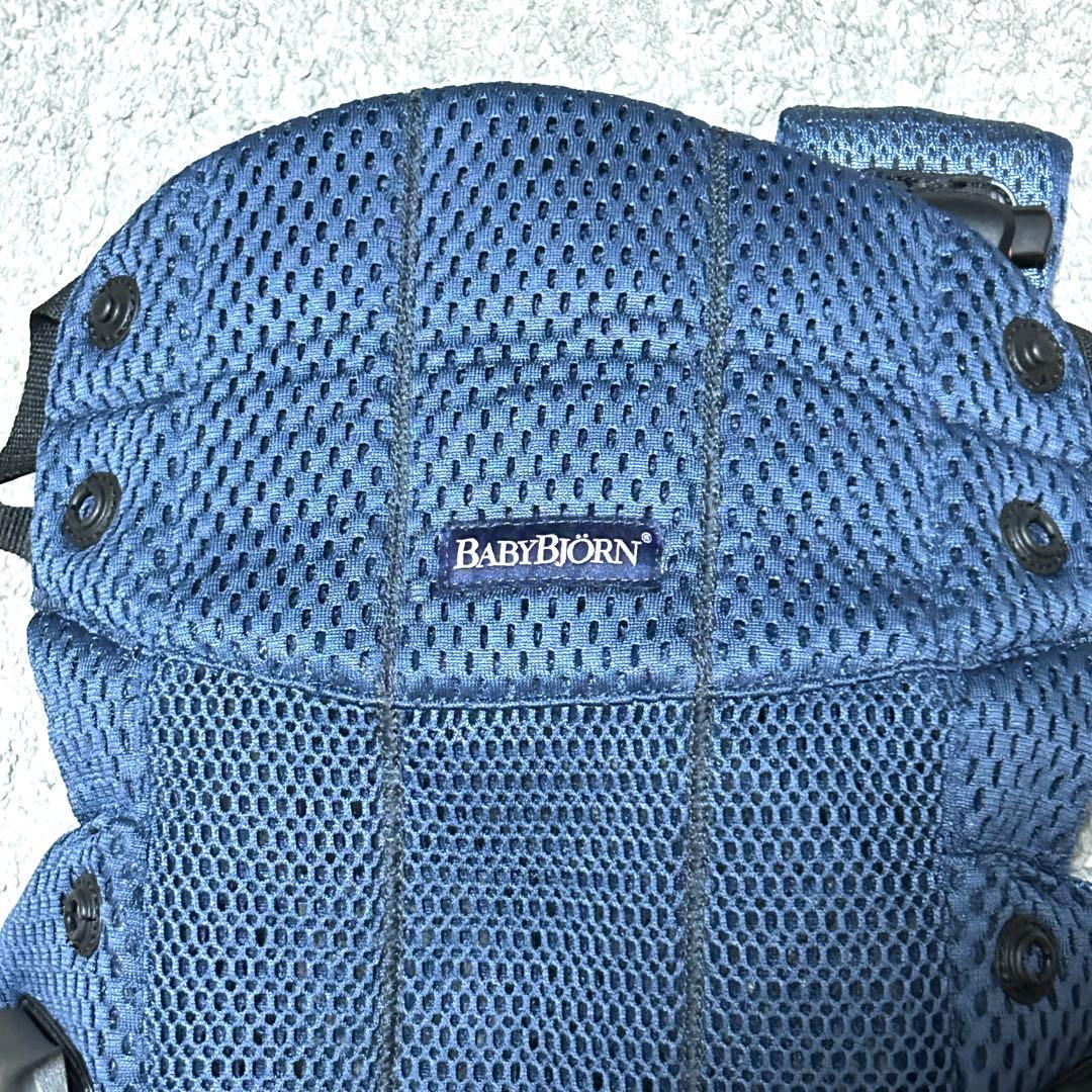 ベビービョルン ハーモニー 抱っこ紐 メッシュ アンスラサイト 前向き おんぶ
