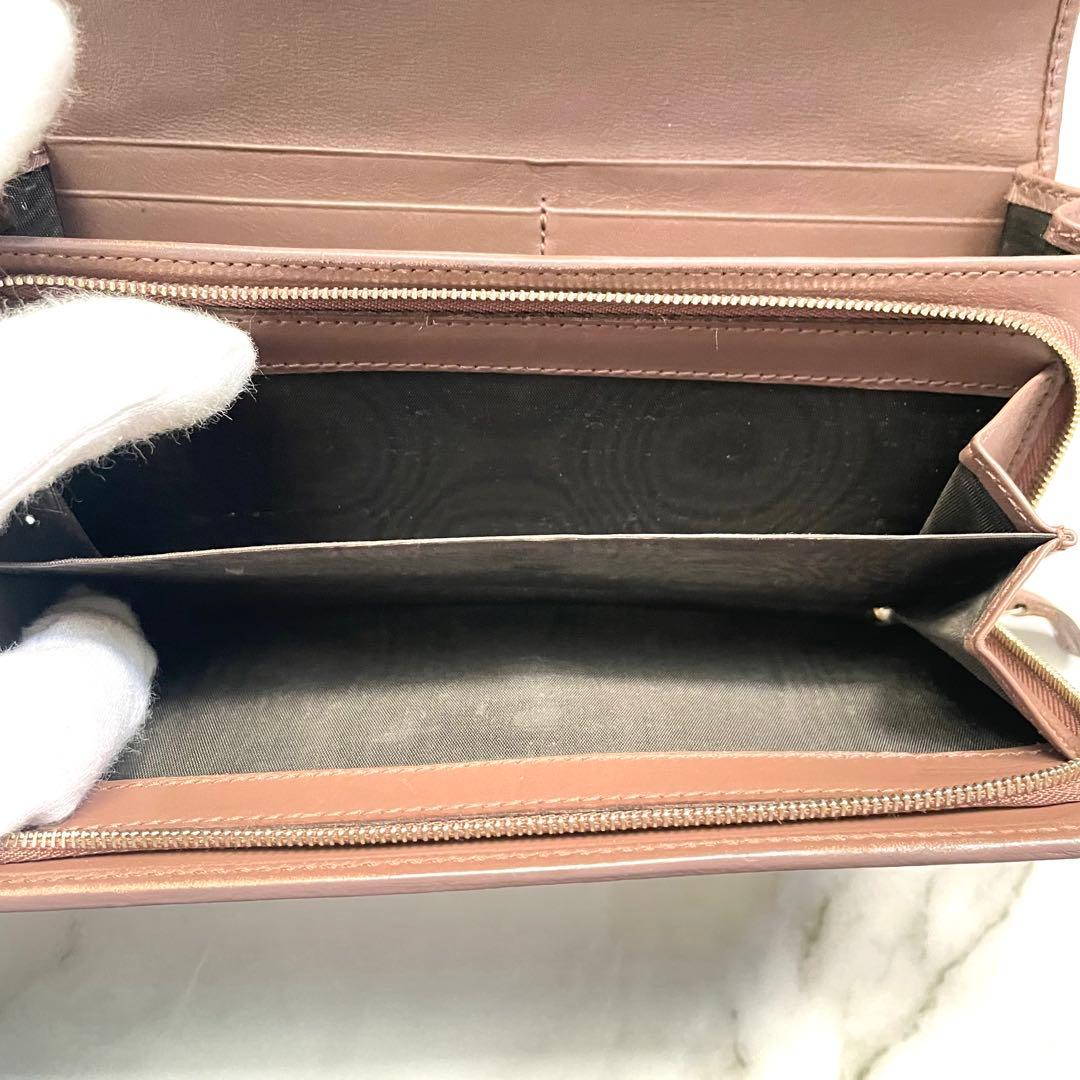 GUCCI グッチ 長財布 シマ インターロッキング ゴールド金具　1010-⑤