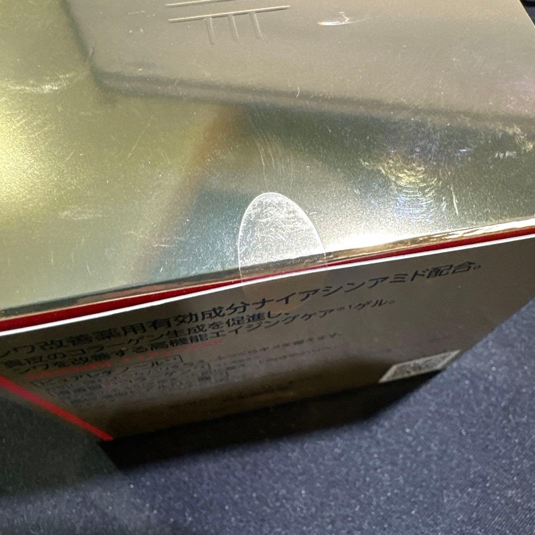 ドクターシーラボ アクアコラーゲンゲル エンリッチ リンクル リペア 200g