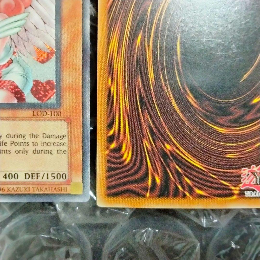 エラー 1st 初期 お注射天使リリー faded シク 遊戯王