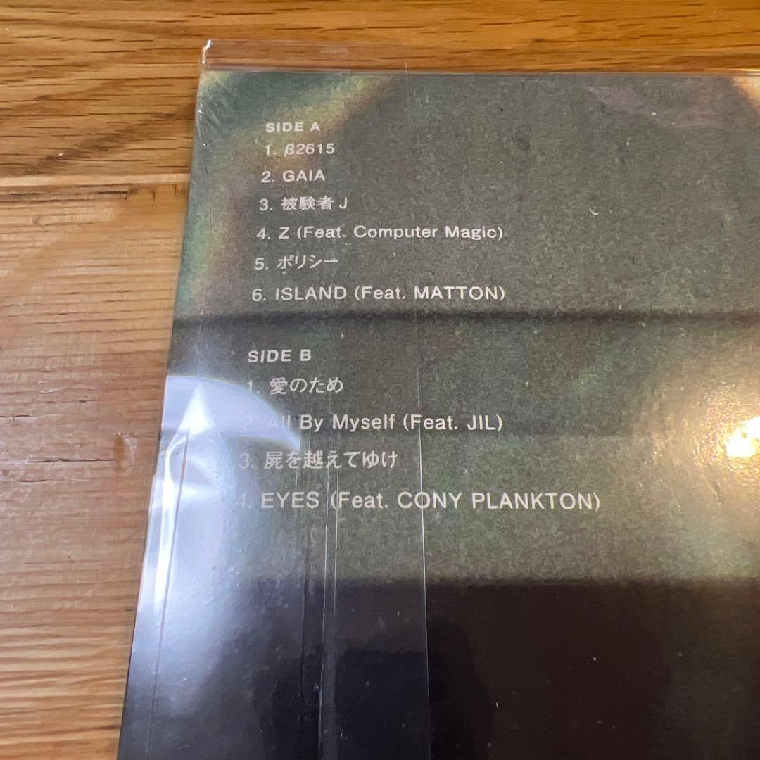 新品未開封BODY(アナログ) AAAMYYY レコード