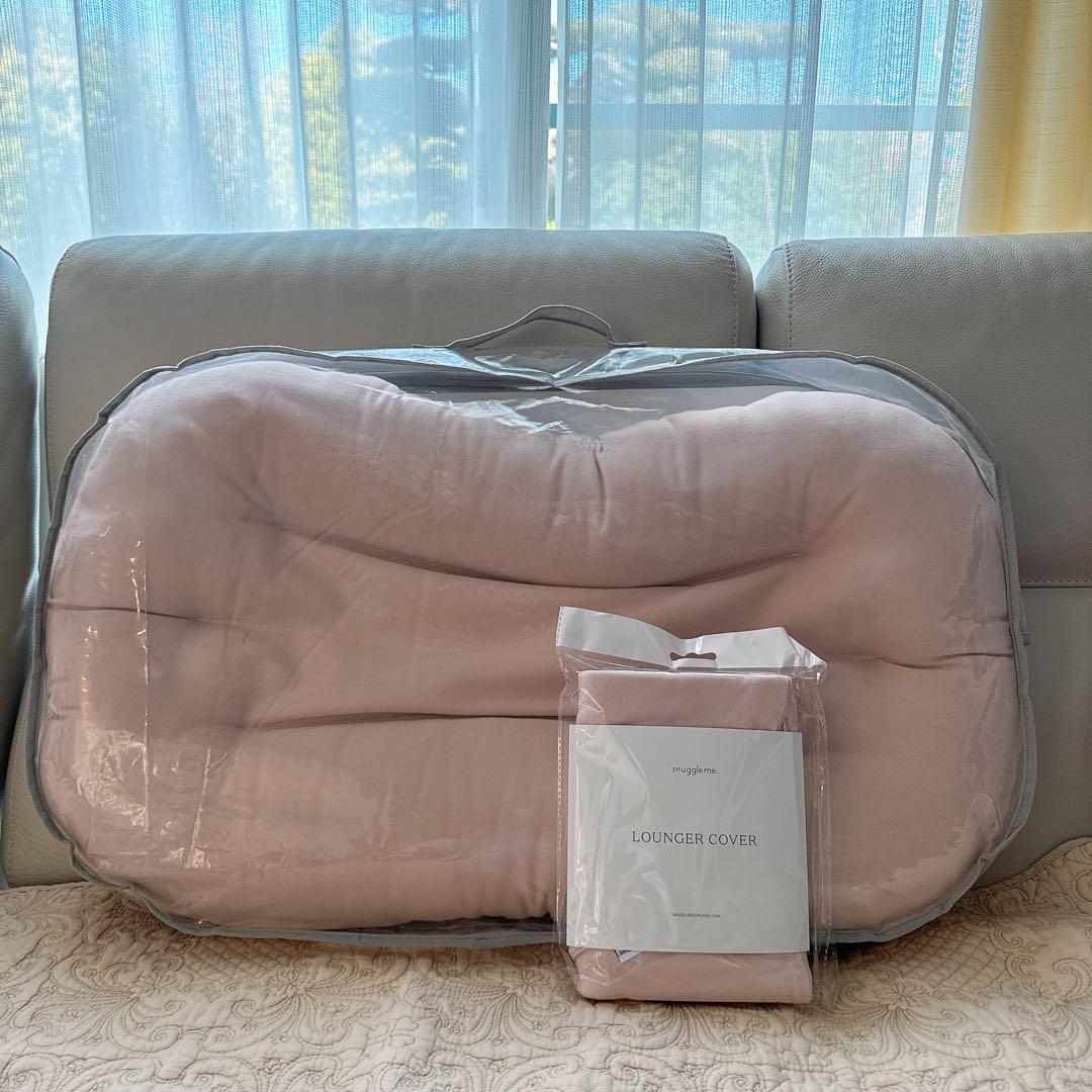 【新品】スナグルミー petal 本体 専用カバー ピンク ベビーベッド