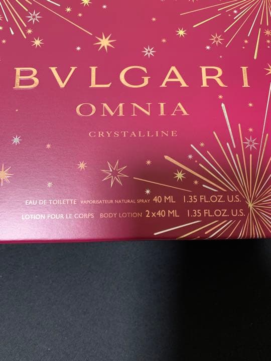 BVLGARI オムニア クリスタリン セット