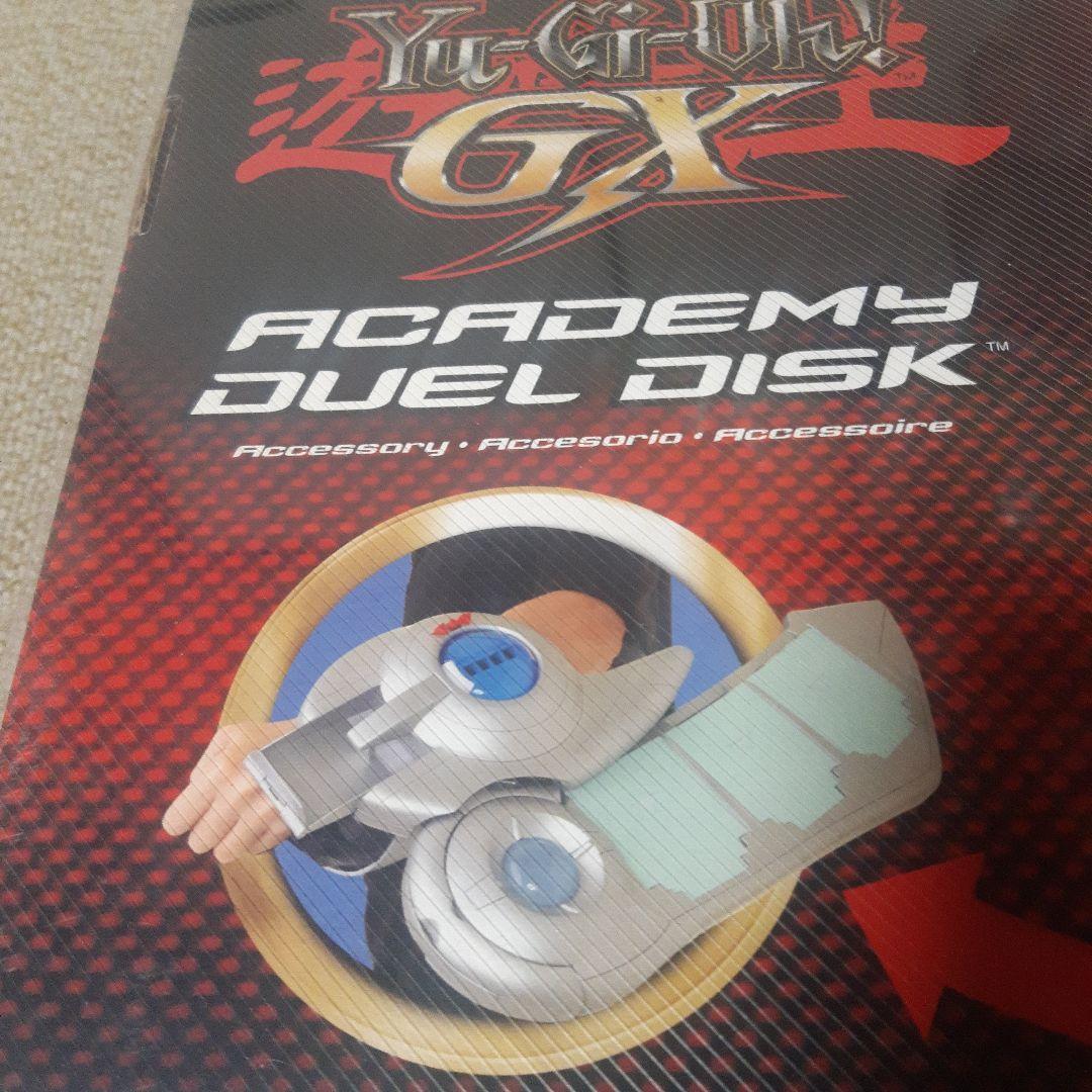 遊戯王オフィシャルカードゲーム　デュエルモンスターズ　アカデミーデュエルディスク