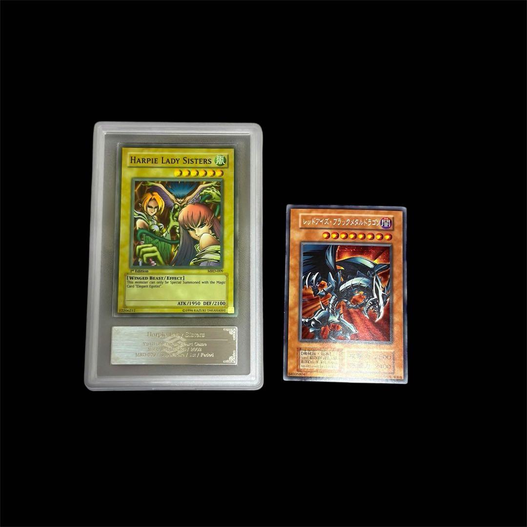 【ARS9】faded 北米版 ハーピィレディ三姉妹 mrd-009