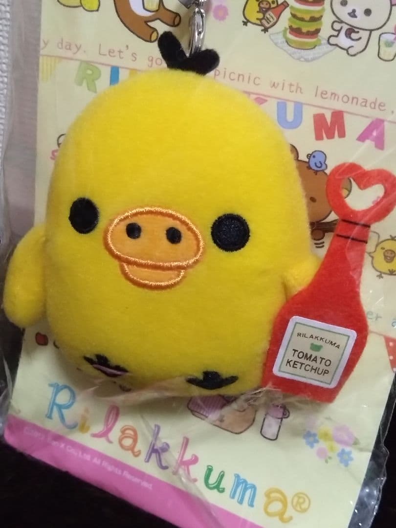 リラックマ キイロイトリのストラップ