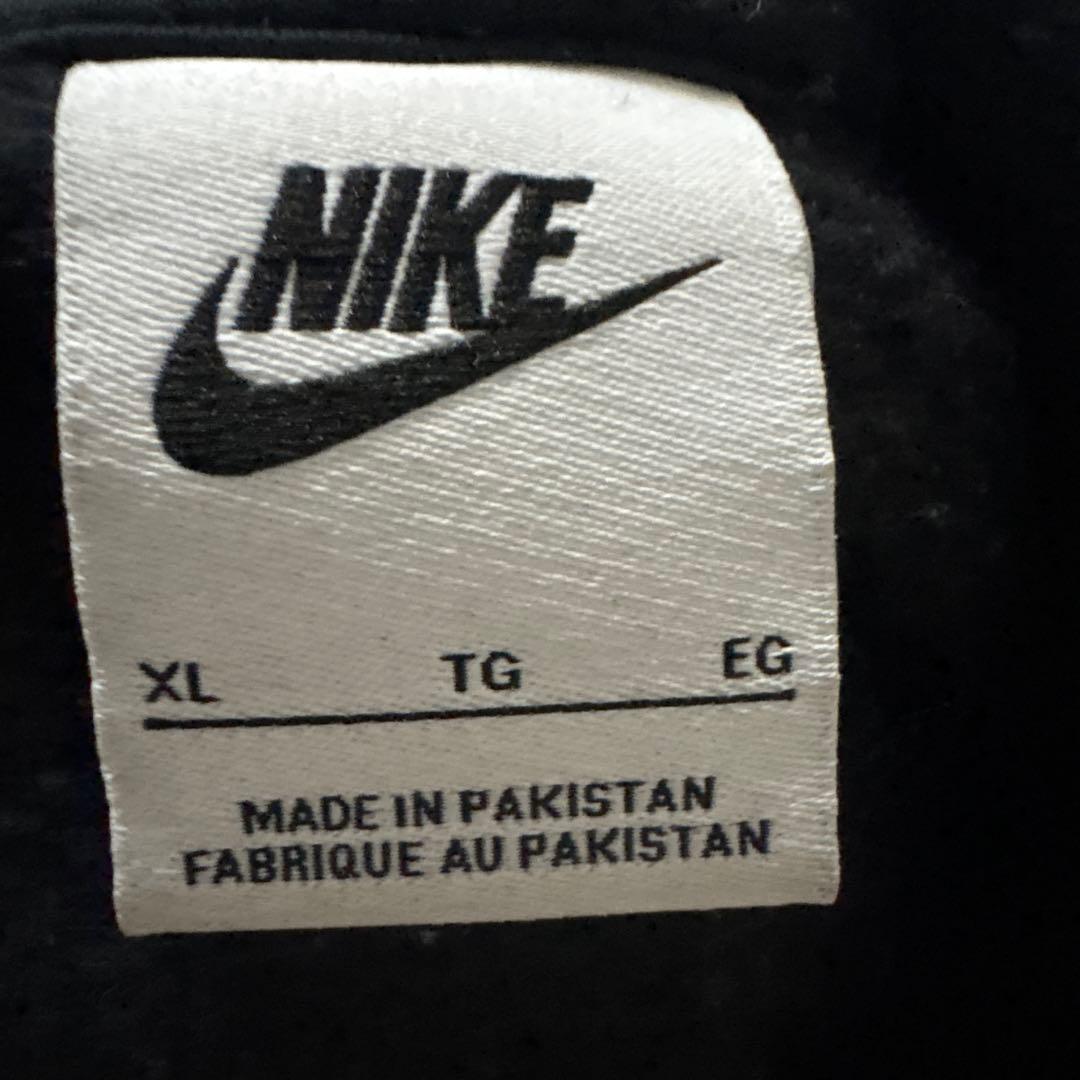 陽*介様 Nike ブラック セットアップ