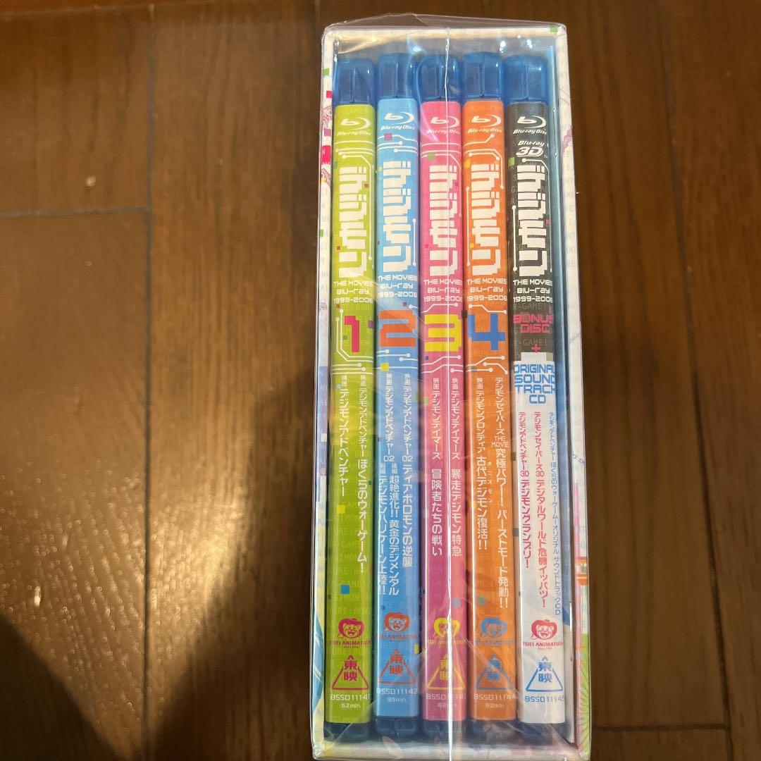 デジモンTHE MOVIES 1999-2006〈初回生産限定…