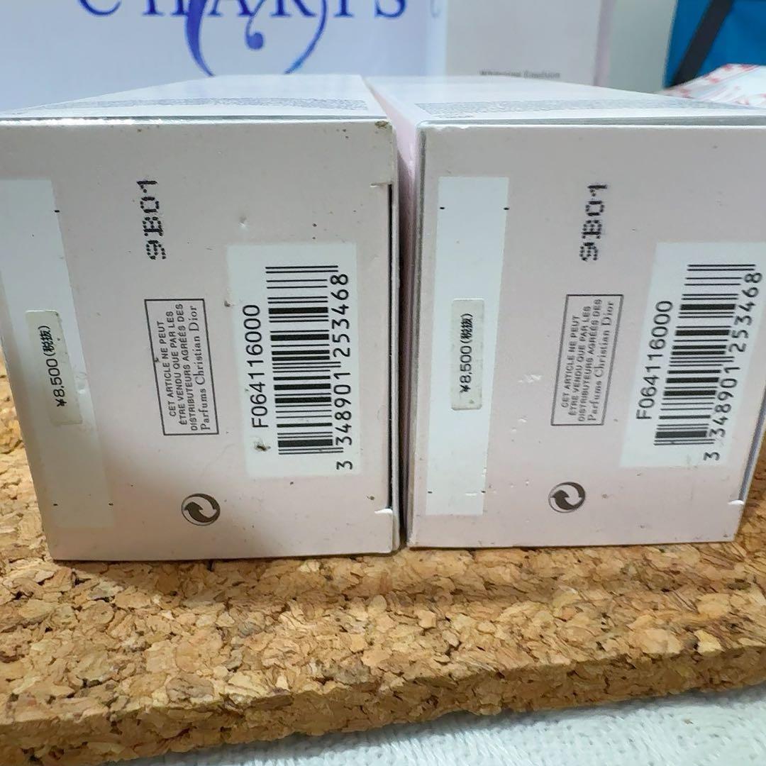 DIOR カプチュールトータルセルラーローション