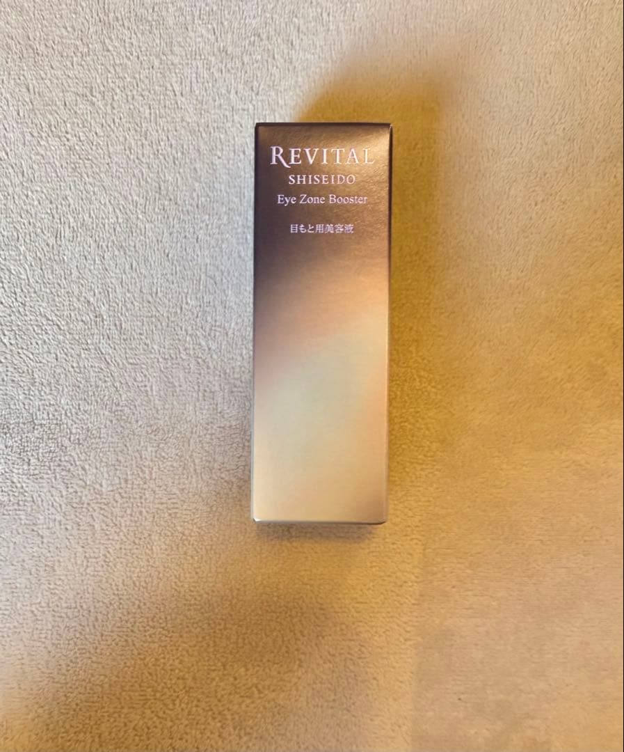 資生堂 リバイタル REVITAL アイゾーンブースター 15mL 目元美容液