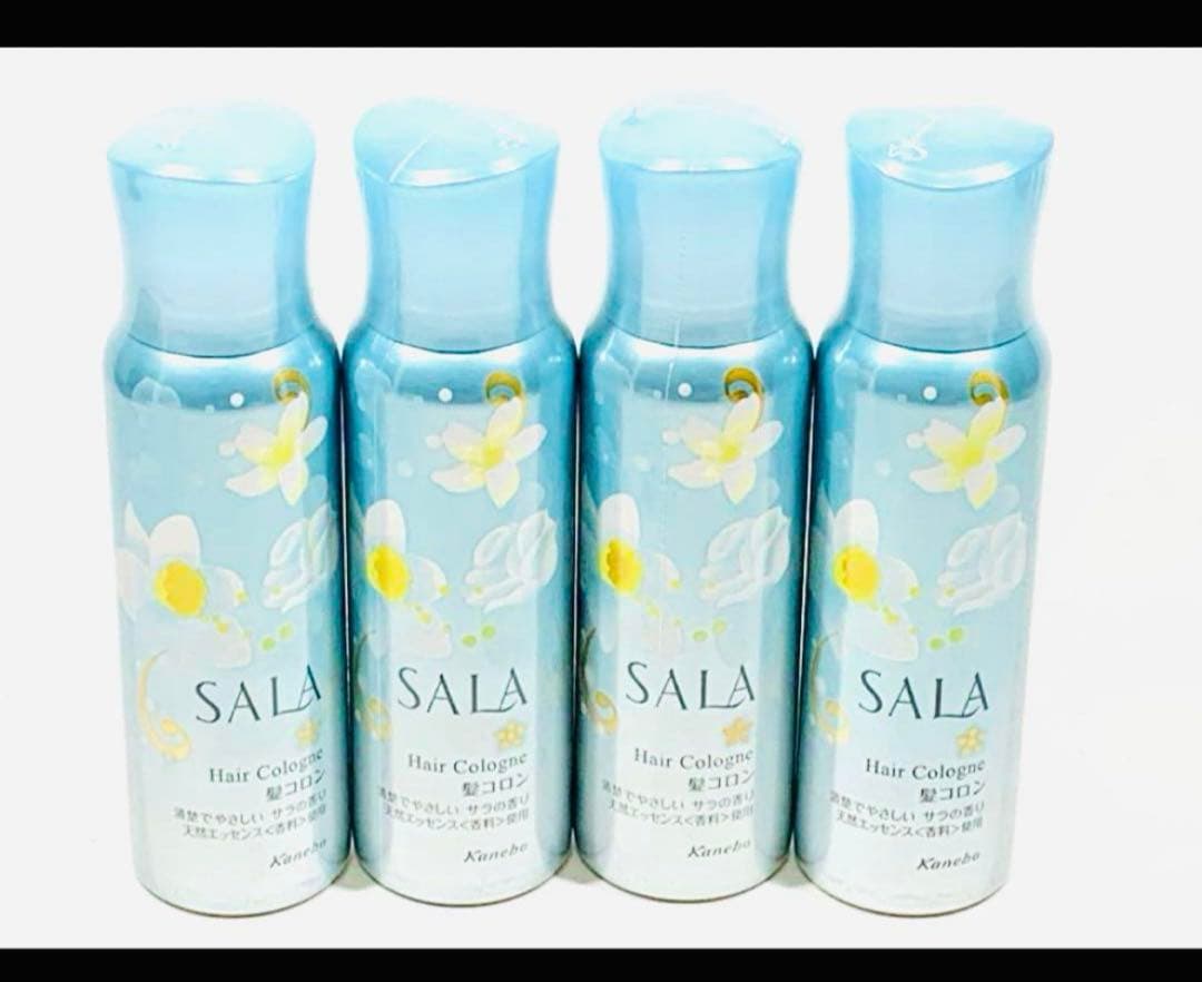 カネボウSALAヘアコロン 4本