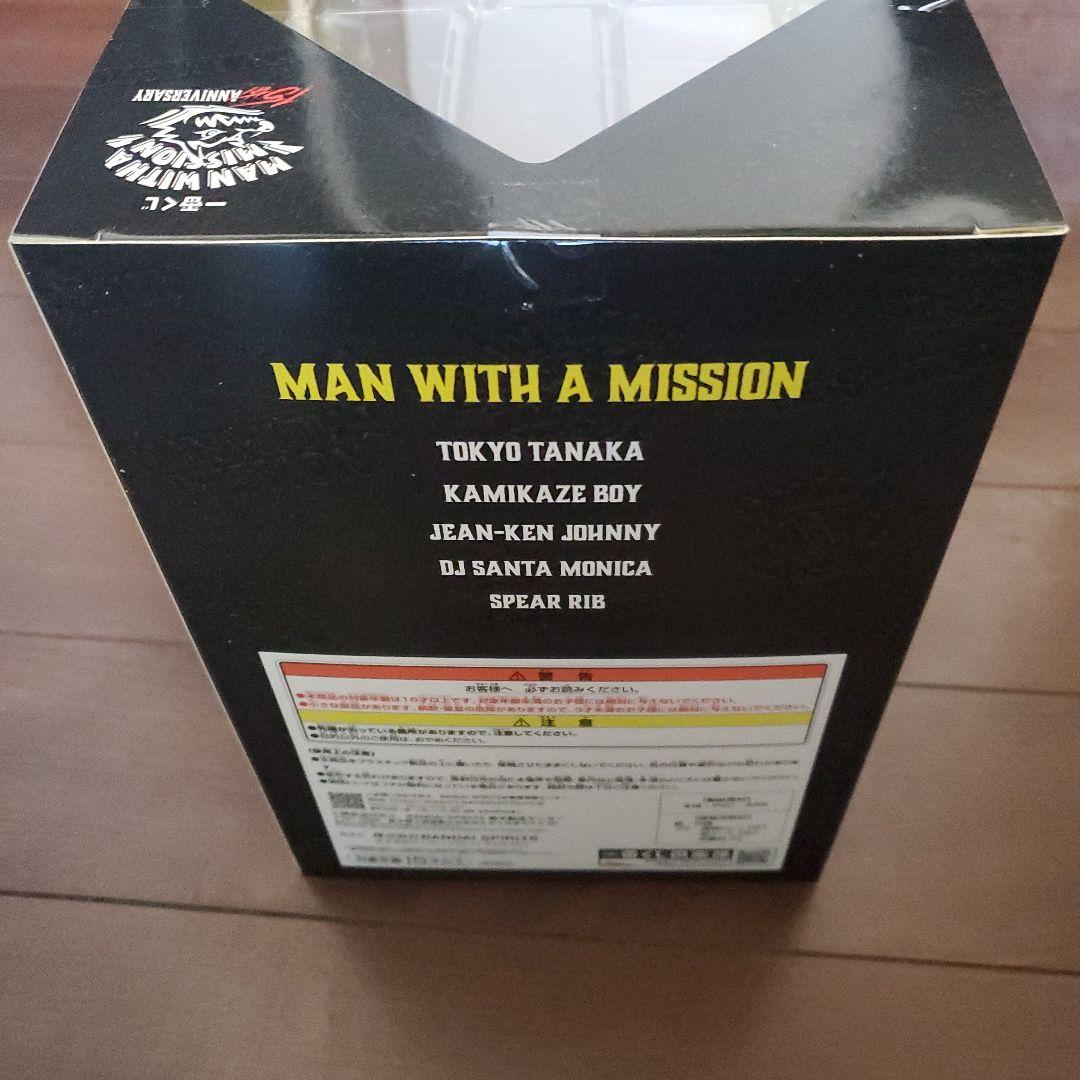一番くじMAN WITH A MISSION A賞フィギュア