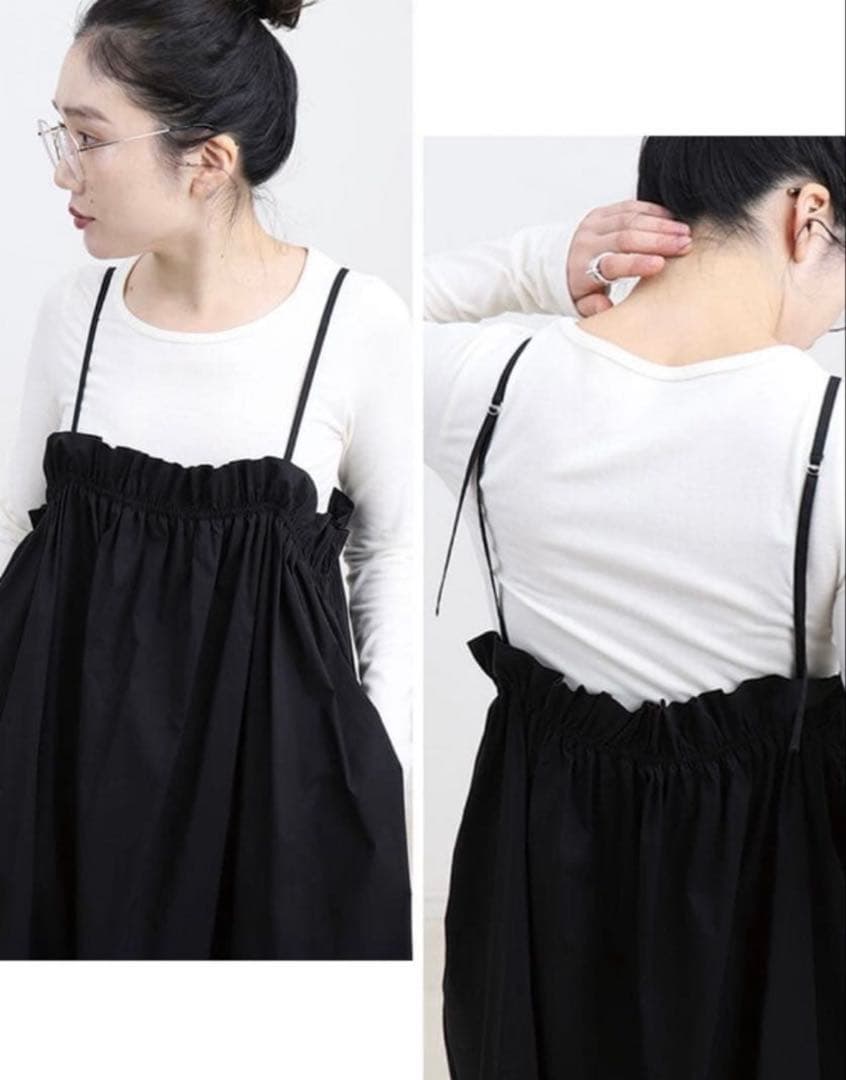 horme シャーリングフリルキャミソールドレス