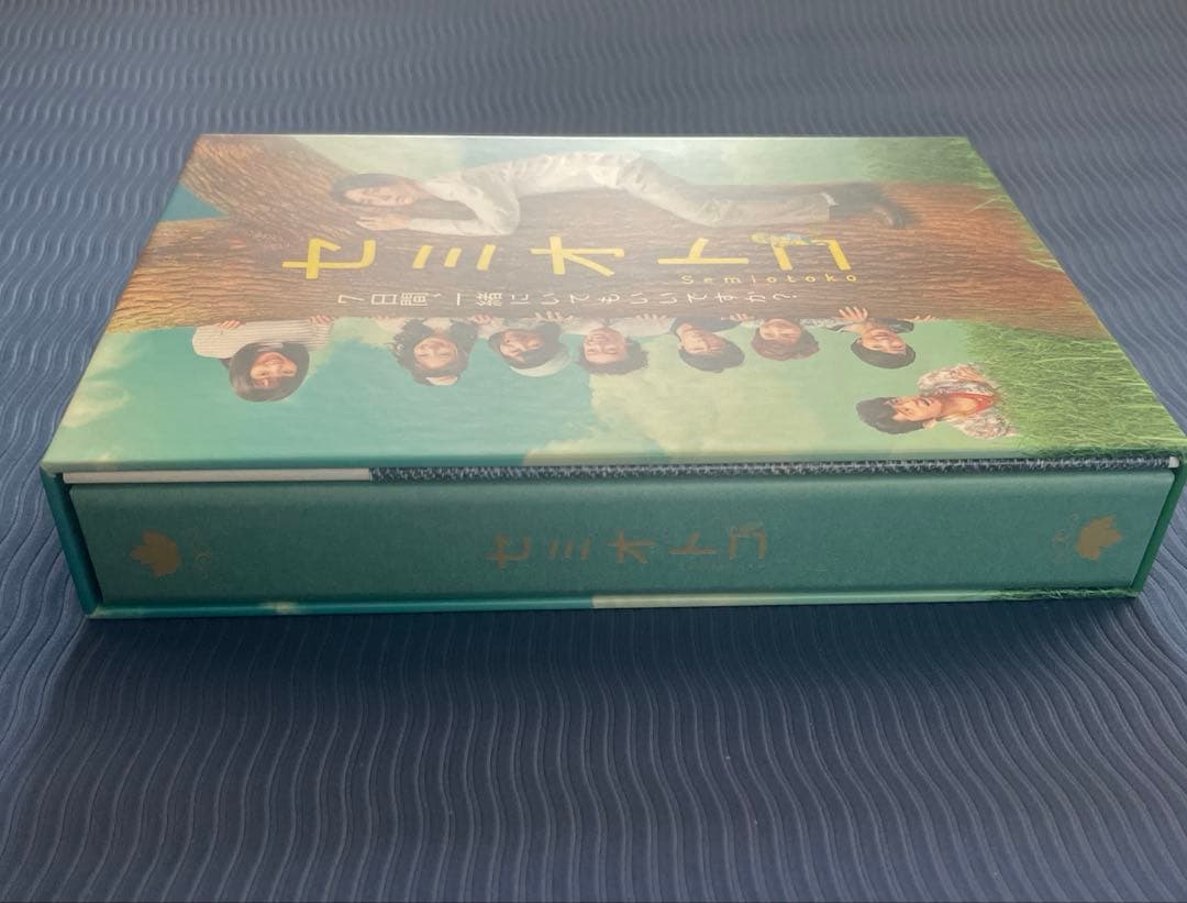 セミオトコ DVD-BOX〈5枚組〉