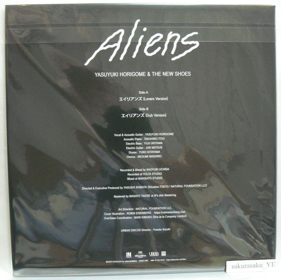 [未使用品 アナログレコード 12インチ盤]　堀込泰行　エイリアンズ　キリンジ