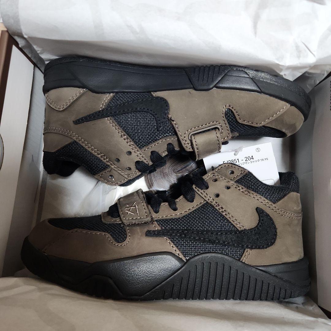 TravisScott × Nike Jumpman Jack TR　19cm