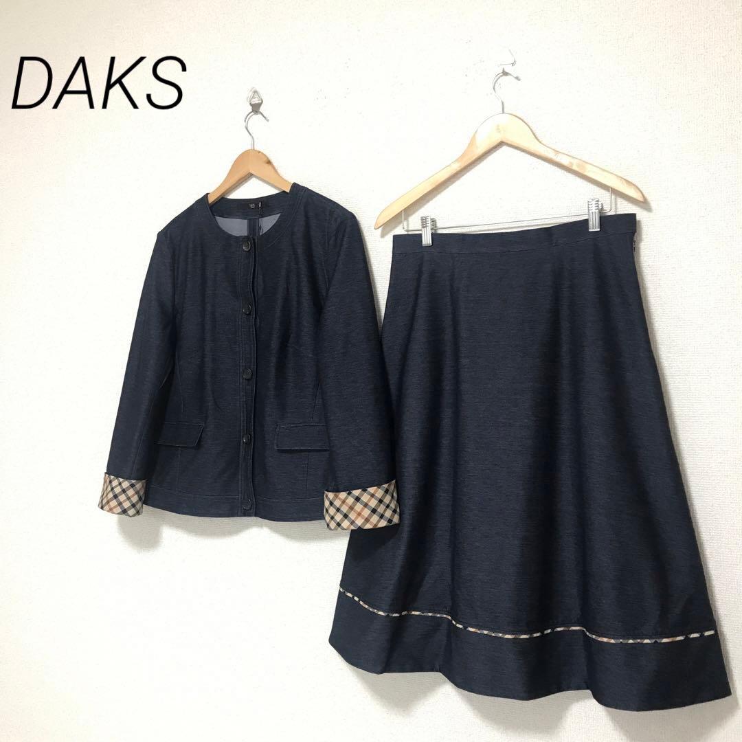 みたんと 　タグ付き　大きいサイズ　セットアップ　ジャケット　スカート